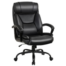 Fauteuil à Bascule Pivotante Ultra Souple en Similicuir Hauteur Réglable Base R