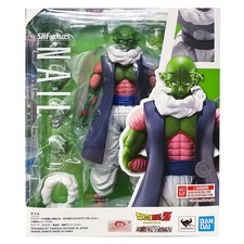 In-Stock Bandai S.H.Figuarts