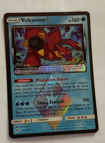 Carte pokemon prisme rare - carte,