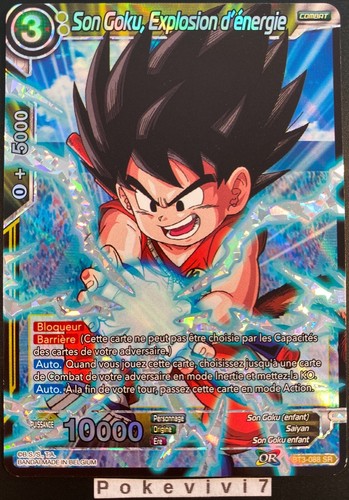 Carte dragon ball - carte,