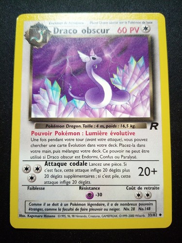 Carte pokémon draco - pokémon, obscur