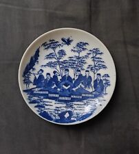 Bleu de Hué Chine pour Vietnam début XX°Signée