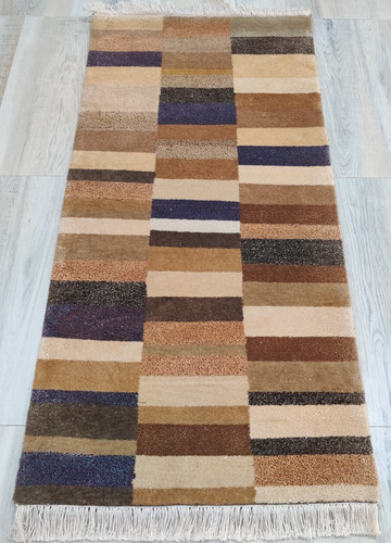 Petit tapis noué main - petit,