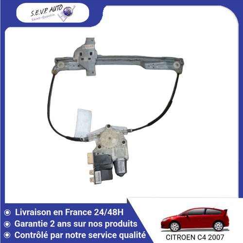Mecanisme moteur - 🇫🇷, mecanisme+moteur
