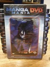 DVD Manga Mania Blood The Last