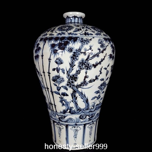 Ming dynasty white - 14.2",