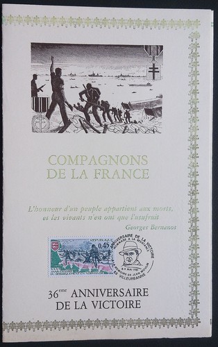 Encart philatélique - encart,