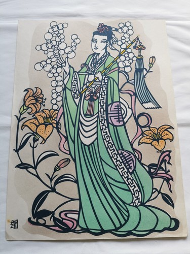 Kirie papier découpé - kirie,,
