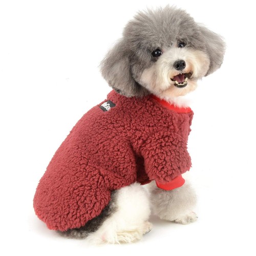 Vêtements pour animaux - vêtements,