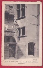 Cour Située au 5 rue de la