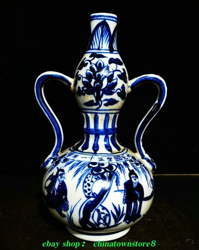 Old yuan dynasy blue - yuan,
