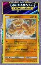 Démétéros Reverse -