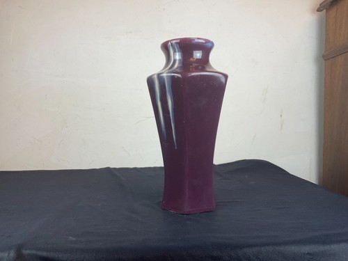 Ancien vase chinois - ancien,