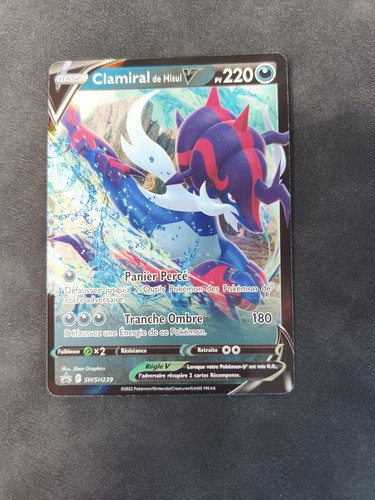 Carte pokémon clamiral - carte,