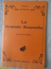 Cymbalum pataphysicum  La grande nouvelle par Jean-Pierre Brisset,   1986
