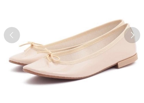 Repetto cendrillon gomme - repetto,