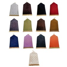 Tapis de prière irréguliers