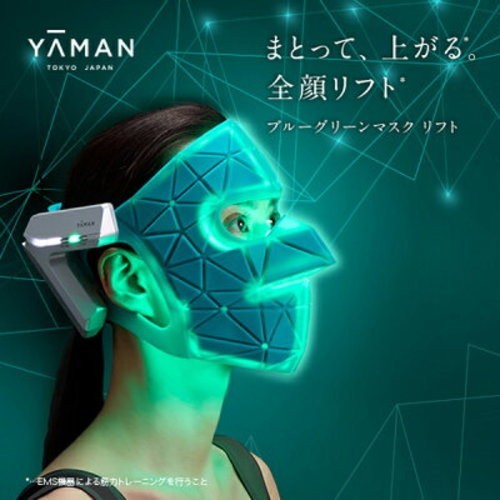 Masque levage man yjmf4l - ya-man,