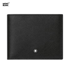 Porte cartes portefeuille - porte-cartes,
