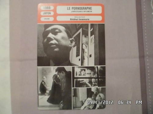 Carte fiche cinema - fiche, 1966