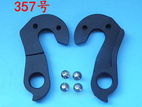 Dropout hardware for look 675 - hardware,