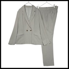 Green Label Relaxing Green