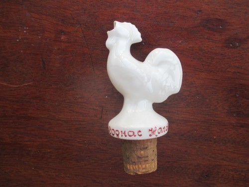 Bec verseur porcelaine - verseur, en