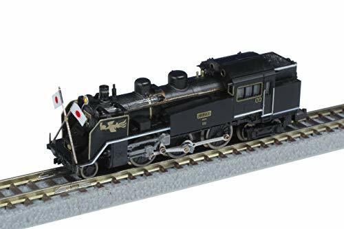 Locomotive vapeur r - à, c11