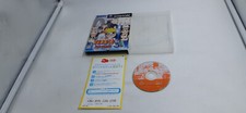 Jeu Nintendo Gamecube Game Cube Naruto Gekitou Ninja Taisen 3 sans notice JAP