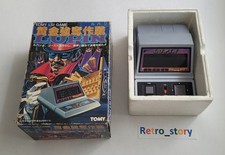 TOMY LSI Game - Lupin - Jeu électronique - 1980