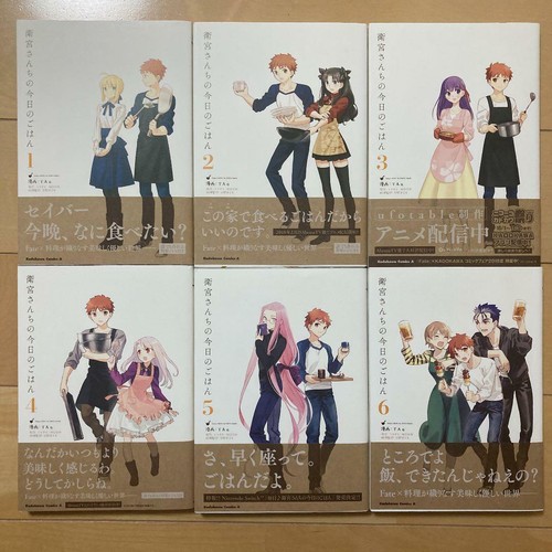 Taa manga lot - taa,
