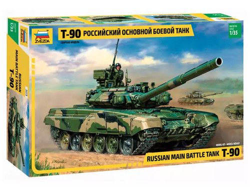 Zvezda char russe - zvezda,