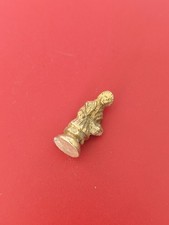 Petite fève ancienne en