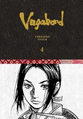 Takehiko inoue vagabond - takehiko,