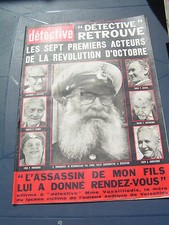 Détective 1967 1115 HELLS