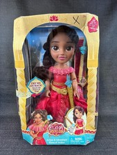 New Disney ELENA OF AVALOR