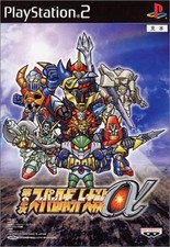 Jeu PS2 Dai - 2 - Ji Super Robot Taisen Alpha ( Import Japonais ) 