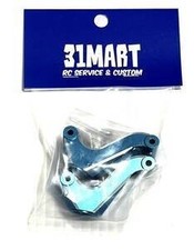 Articulation arrière en