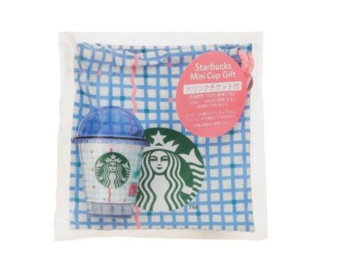 Mini tasse starbucks japon - tasse,