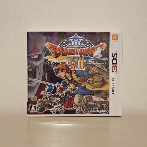 Square enix dragon quest - quest, viii