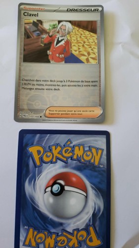 Carte pokemon reverse - pokemon,