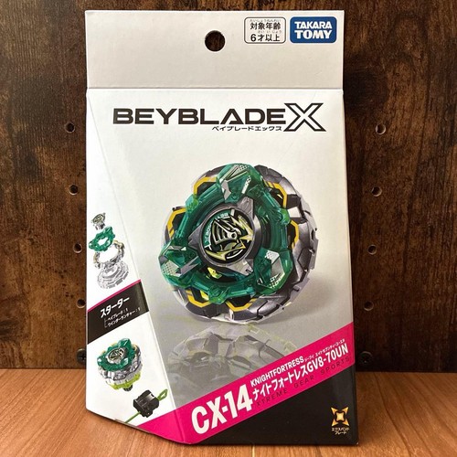 New and unopened beyblade - and, unopened]