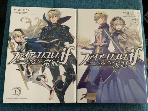 Fire emblem fates - fire,