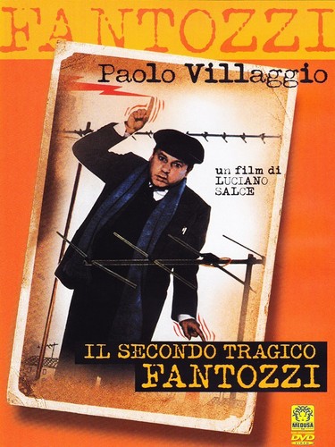 Dvd secondo tragico - secondo,