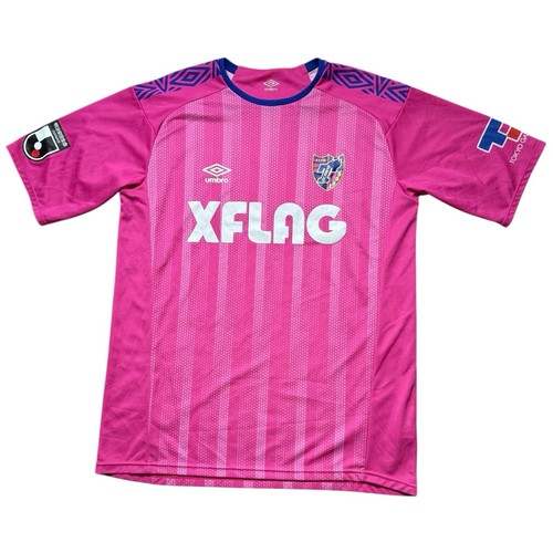 Maillot gardien but fc - de,