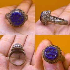 Magnifique bague en lapis