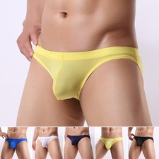 Neuf boxer homme - neuf, sexy