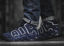 Nike air more - more, obsidian