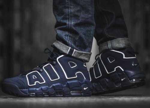 Nike air more uptempo obsidian - more,