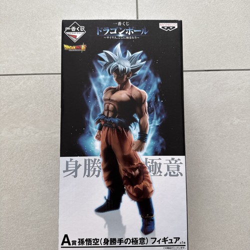 Dragon ball ultra - ball, instinct
